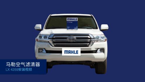 lx 4259 丰田兰德酷路泽 2015款_toyota land cruiser 2015