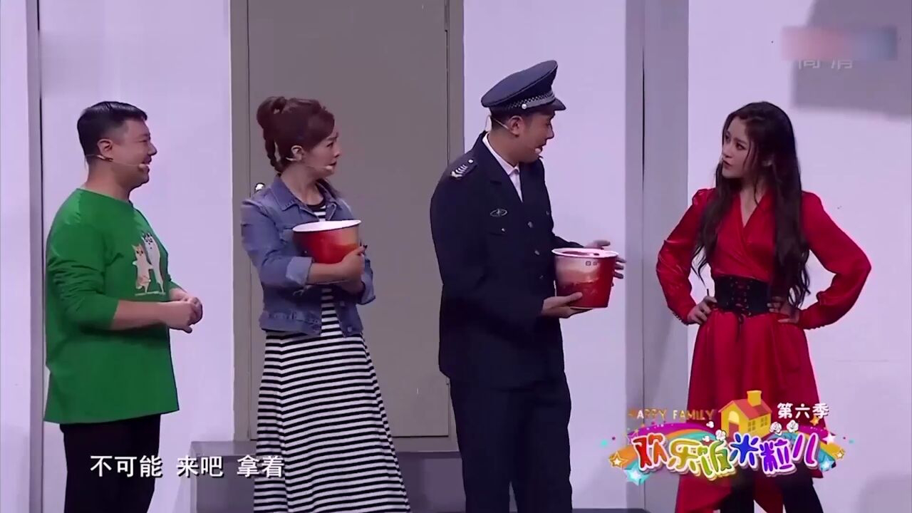 小品《搬家》:于洋东北话秒变湾湾腔,简直太逗了
