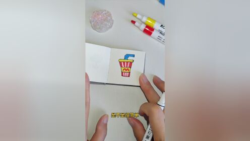 简笔画教程|可乐04简笔画