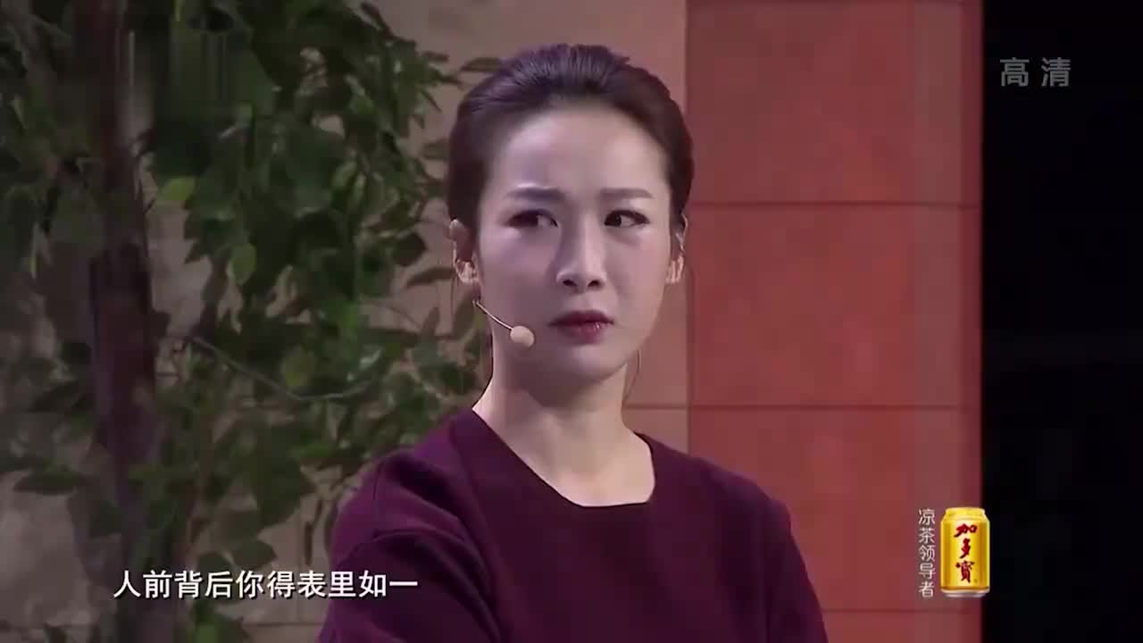 小品邵峰妻子图片