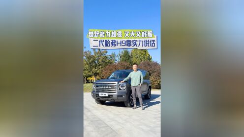 包含北京中西醫結合醫院靠譜的代掛號販子-用實力說話靠口碑贏天下的詞條