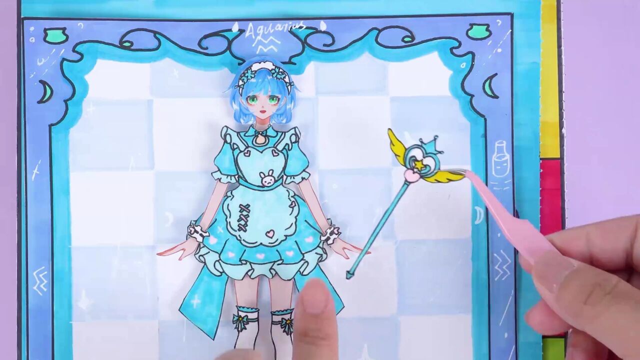 水瓶座换装盲盒_22_高光片段