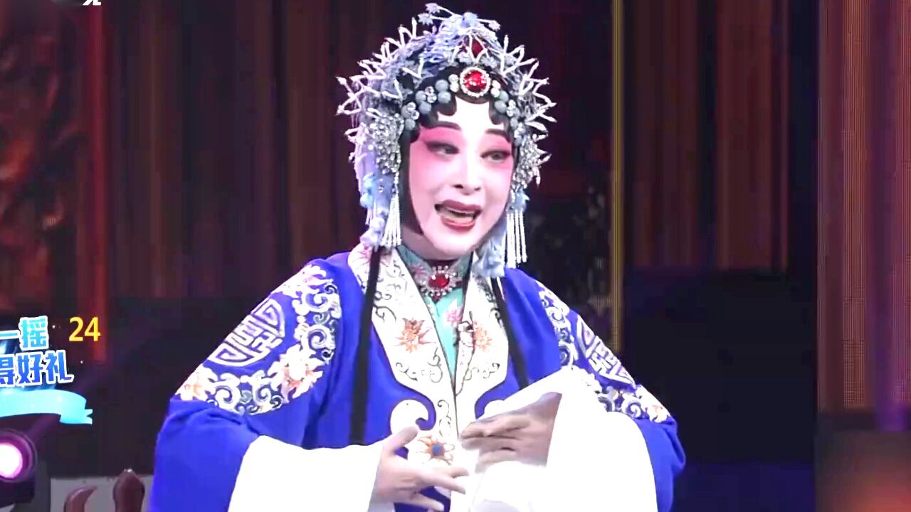 常小玉 豫剧《花木兰》选段_高光片段