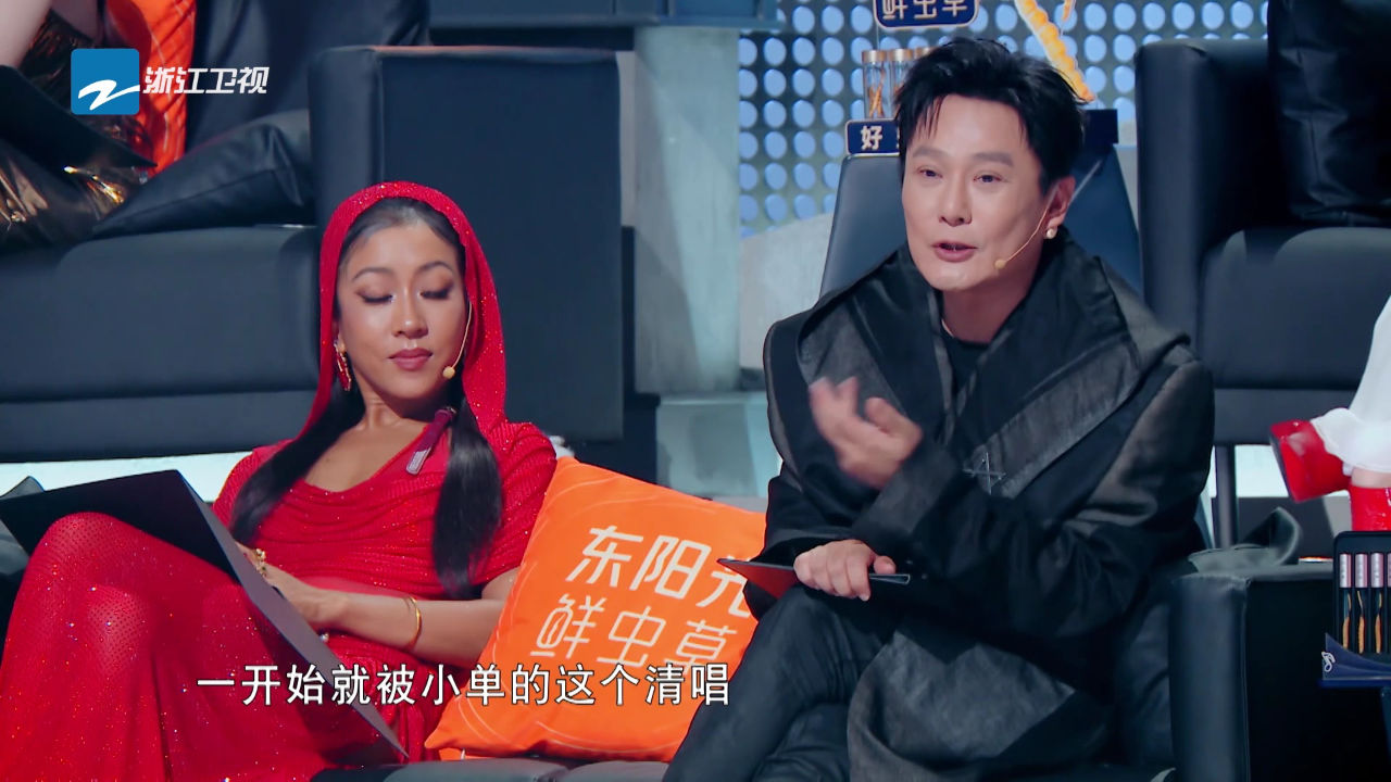 天赐的声音 第5季丨单依纯开场清唱惊呆张信哲,吉克隽