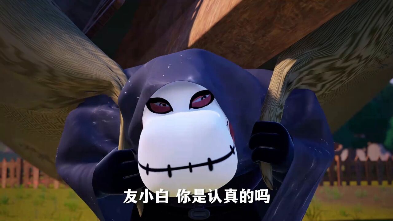 死神来了_27_高光片段