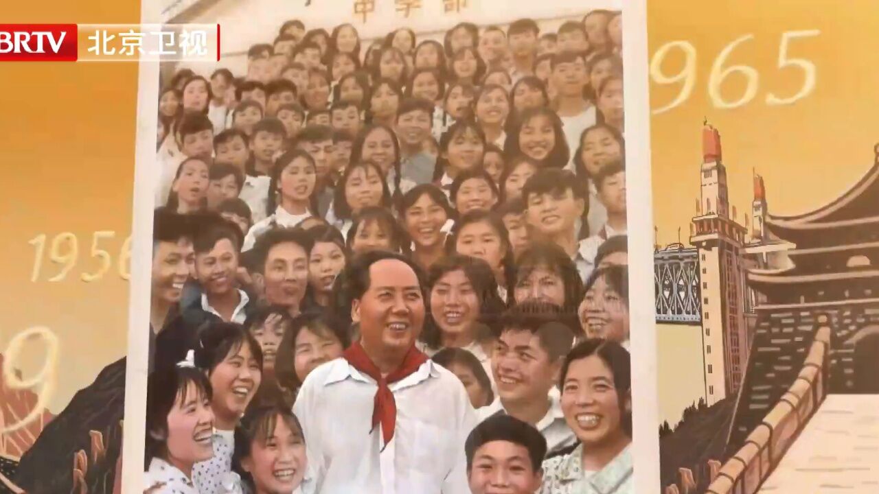 第119集：枫桥经验_高光片段_高清