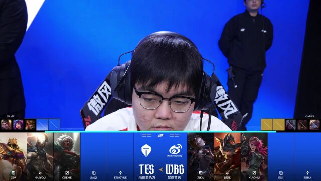 LPL第一赛段 WBG vs TES_01