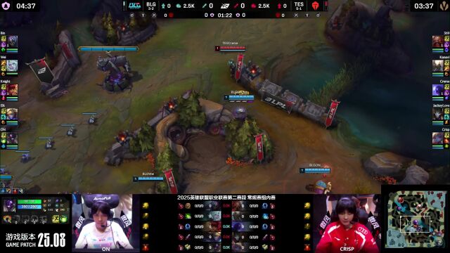 LPL第二赛段 BLG vs TES_03