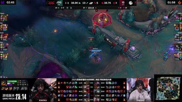 LPL第三赛段 JDG vs IG_02