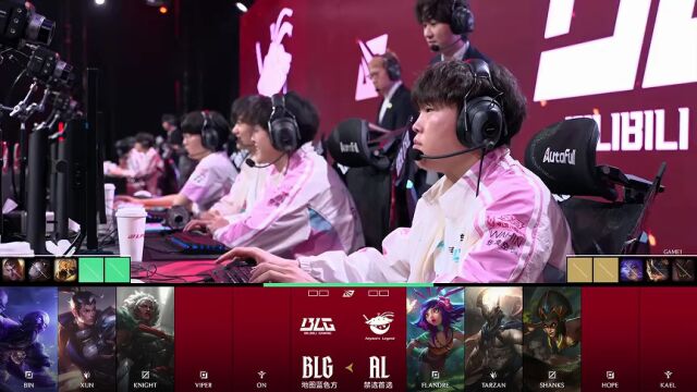 LPL第一赛段 AL vs BLG_01