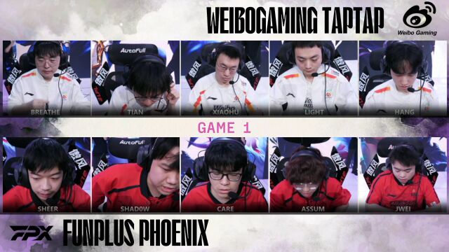LPL第二赛段 WBG vs FPX_01