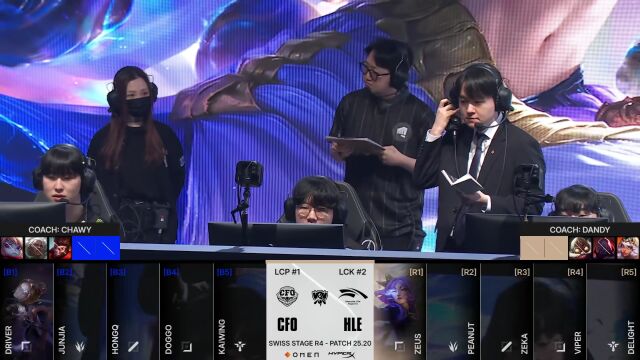 S15瑞士轮第6日：CFO vs HLE_01