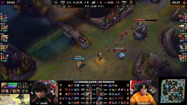 LPL第二赛段 OMG vs EDG_01