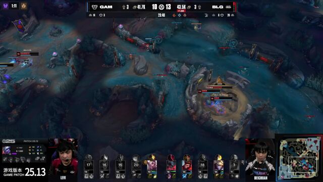MSI入围赛 BLG vs GAM_02