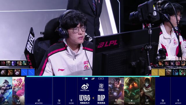 LPL第二赛段 NIP vs WBG_02