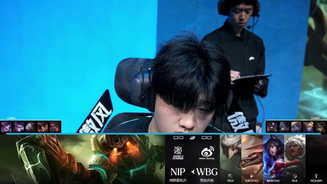 LPL第三赛段 WBG vs NIP_01