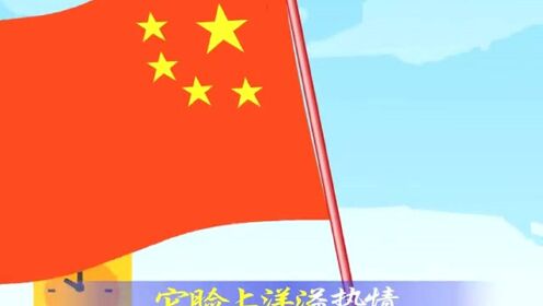 经典儿歌_033