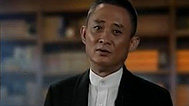 山村里的神秘古堡
