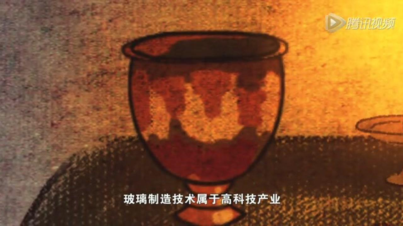 美酒传奇 11集