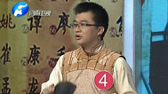 乔家大院