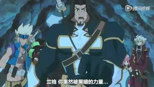 地下城勇士 6集