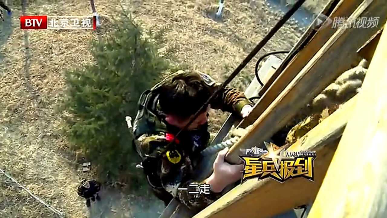 防务精英之星兵报到播放列表为你推荐2014