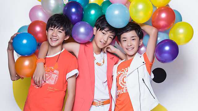 tfboys《爱出发》