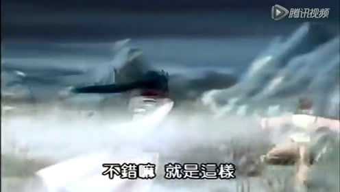 神雕侠侣 63集