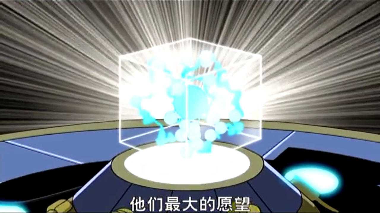 世上最强英雄组合 21集
