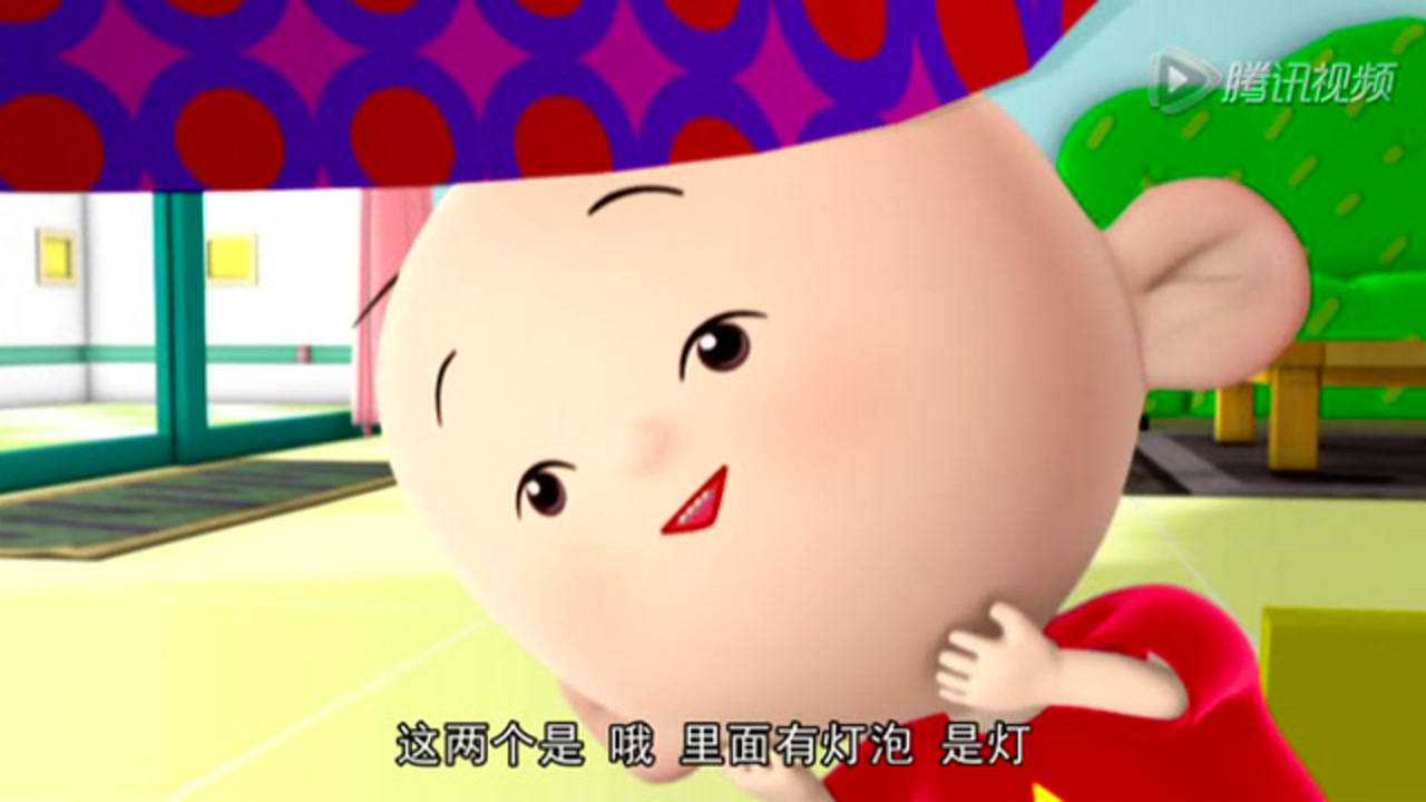 大耳朵图图第五部 8集