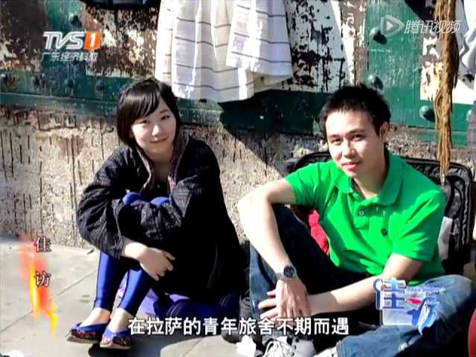 【佳访】傅真毛铭基:最好金龟换酒_高清1080P在线观看平台_腾讯视频