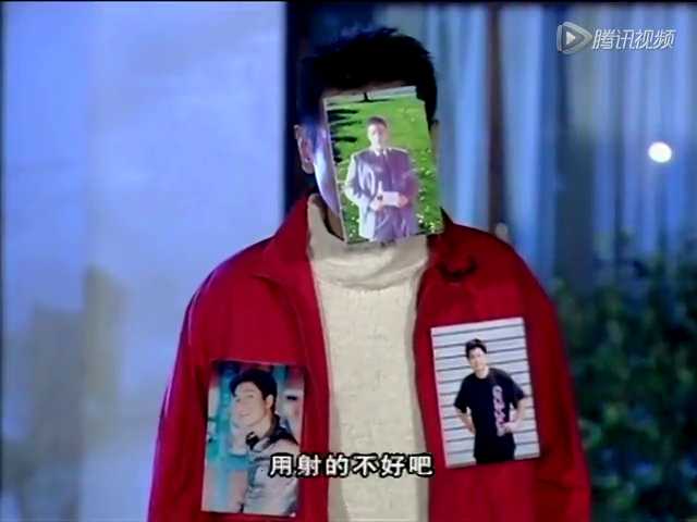 粉红女郎 37集
