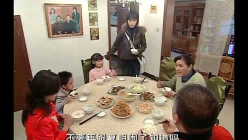加油晓惠 3集