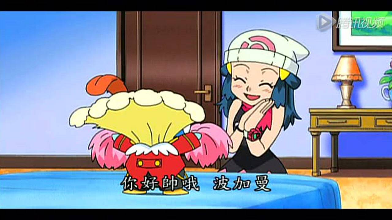 精灵宝可梦 第3季 180集