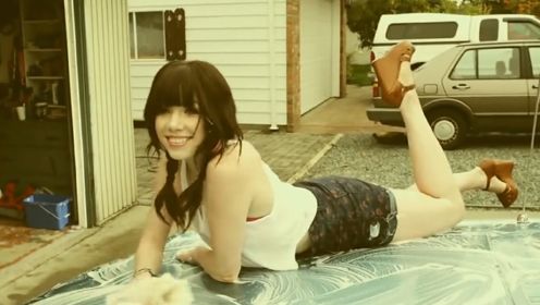 Carly Rae Jepsen《Call Me Maybe》