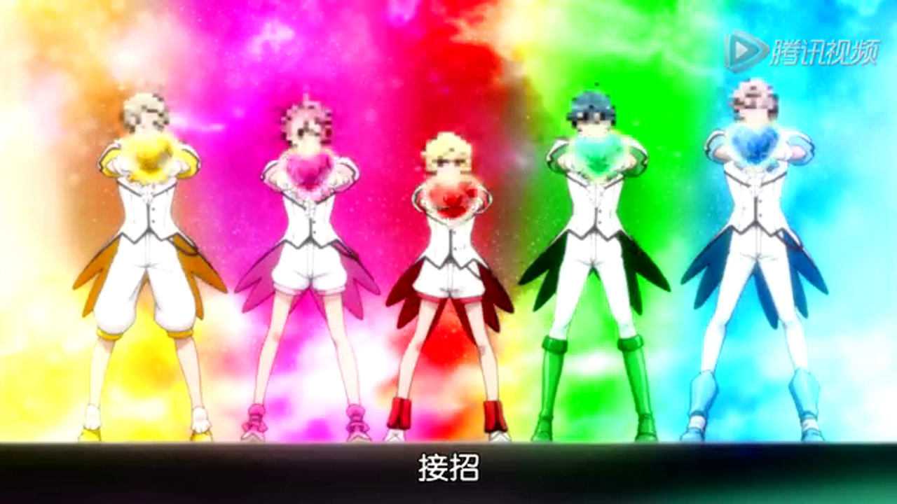 美男高校地球防卫部LOVE!LOVE! 2集