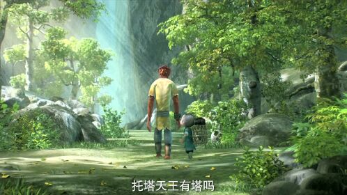西游记之大圣归来》国际版预告征战柏林电影节_电影_高清1080P在线观看平台_腾讯视频