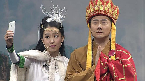 唐僧用“朋友圈”镇压白骨精 贾玲被求婚遭遇乌龙