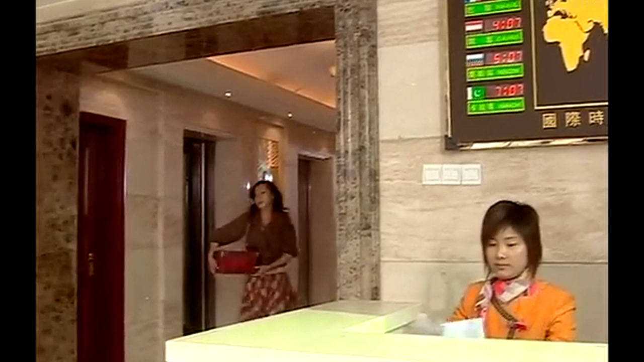 加油晓惠 2集
