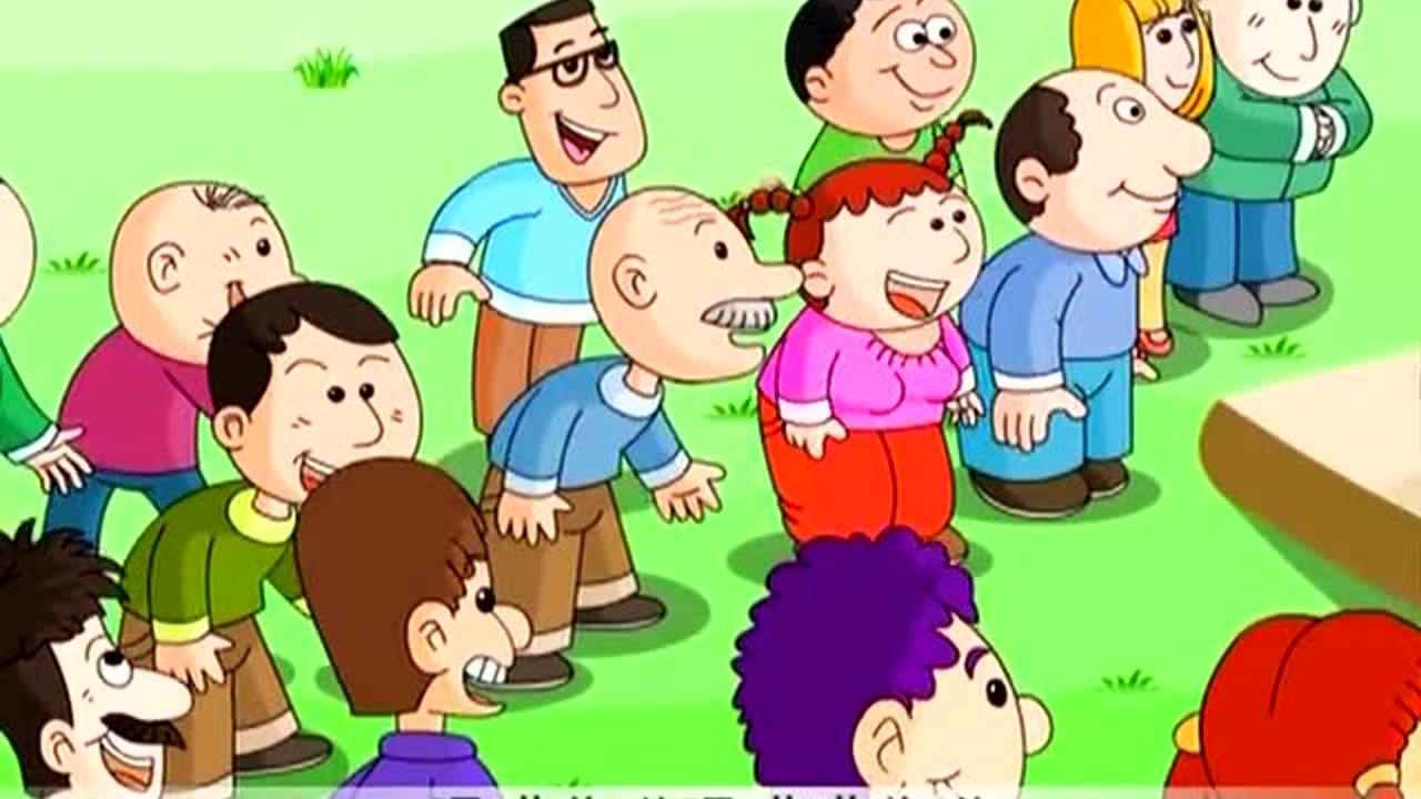 相声集锦 14集