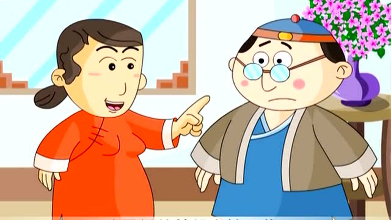 相声集锦 15集