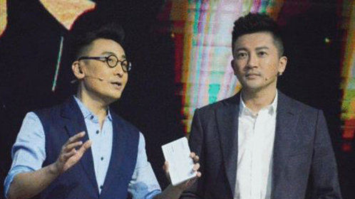 第3期：苏有朋窦文涛演技大对决