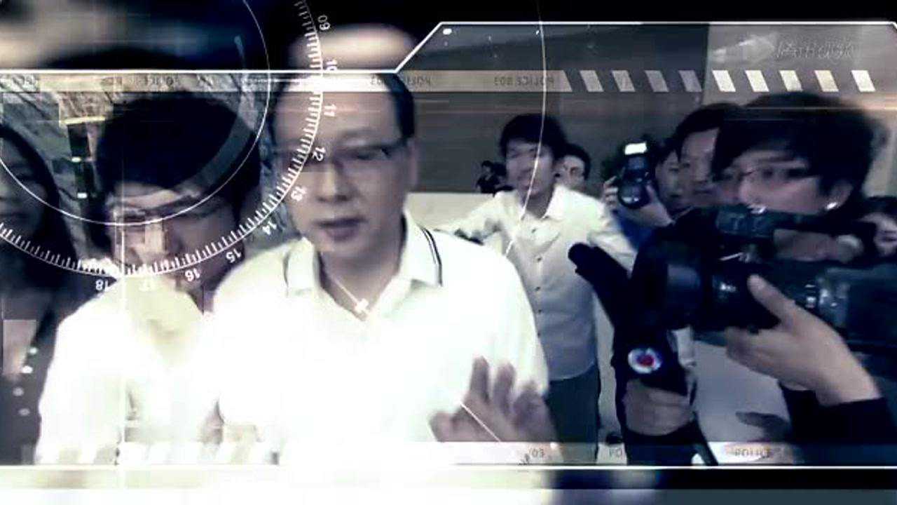 中国刑警803 34集