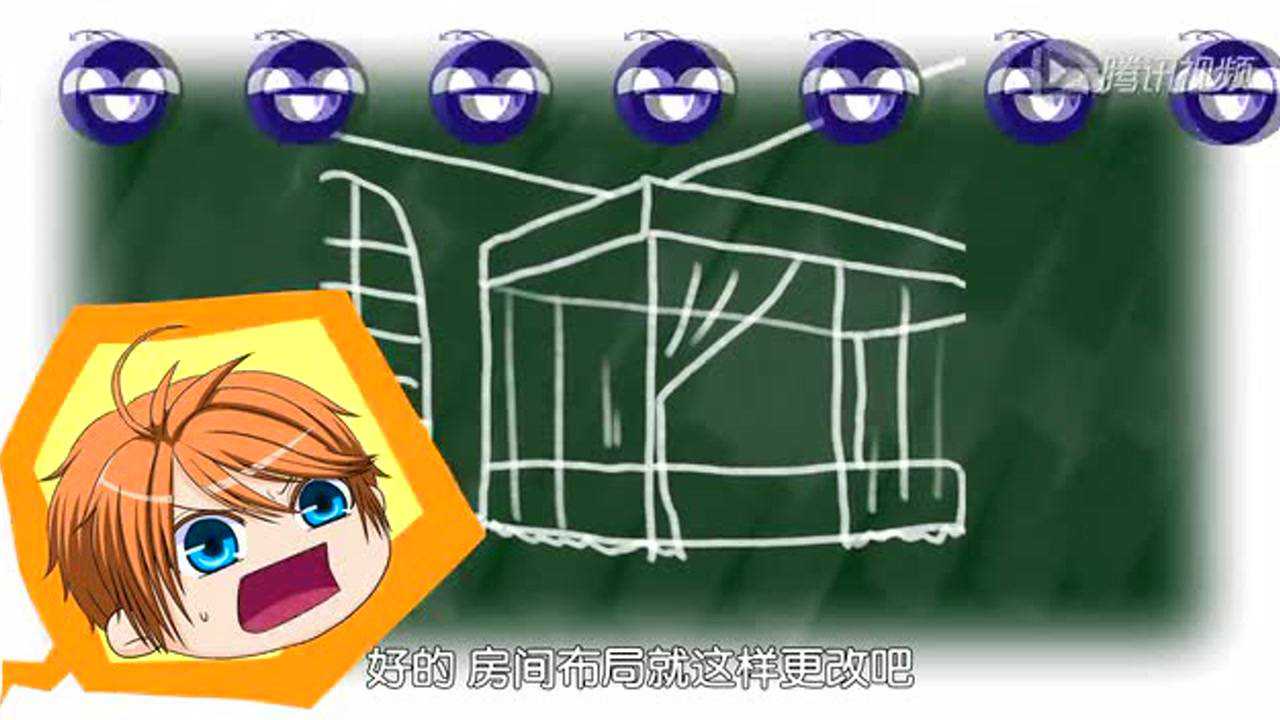吸血鬼福尔摩斯 2集