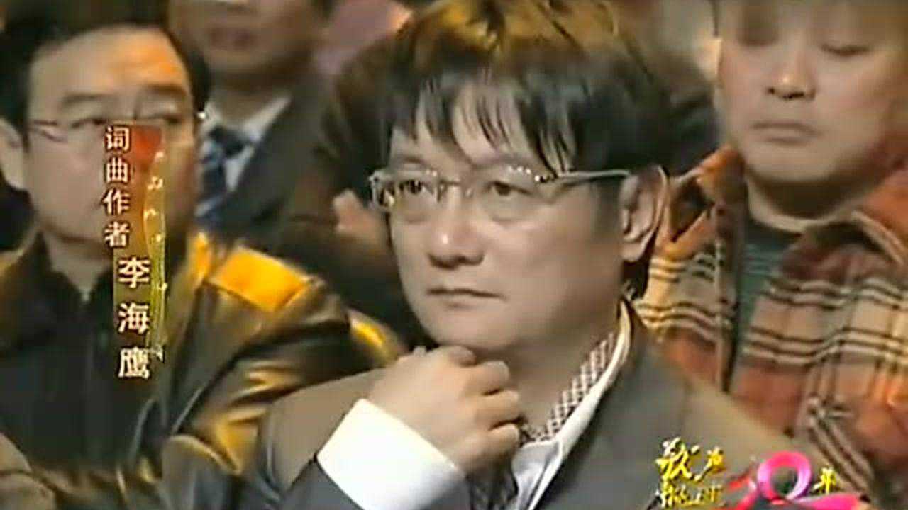 《弯弯的月亮》对比:刘欢经典30年_高清1080P在线观看平台_腾讯视频
