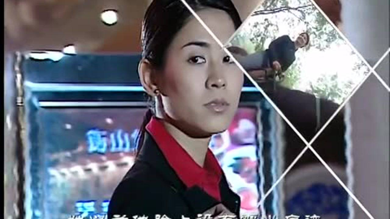 情归何处 22集