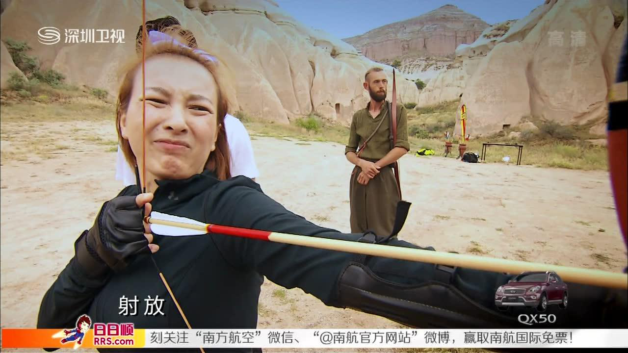 《极速前进中国版 第2季》吴昕又被吓哭韩庚无奈 吴昕:我只会躺着