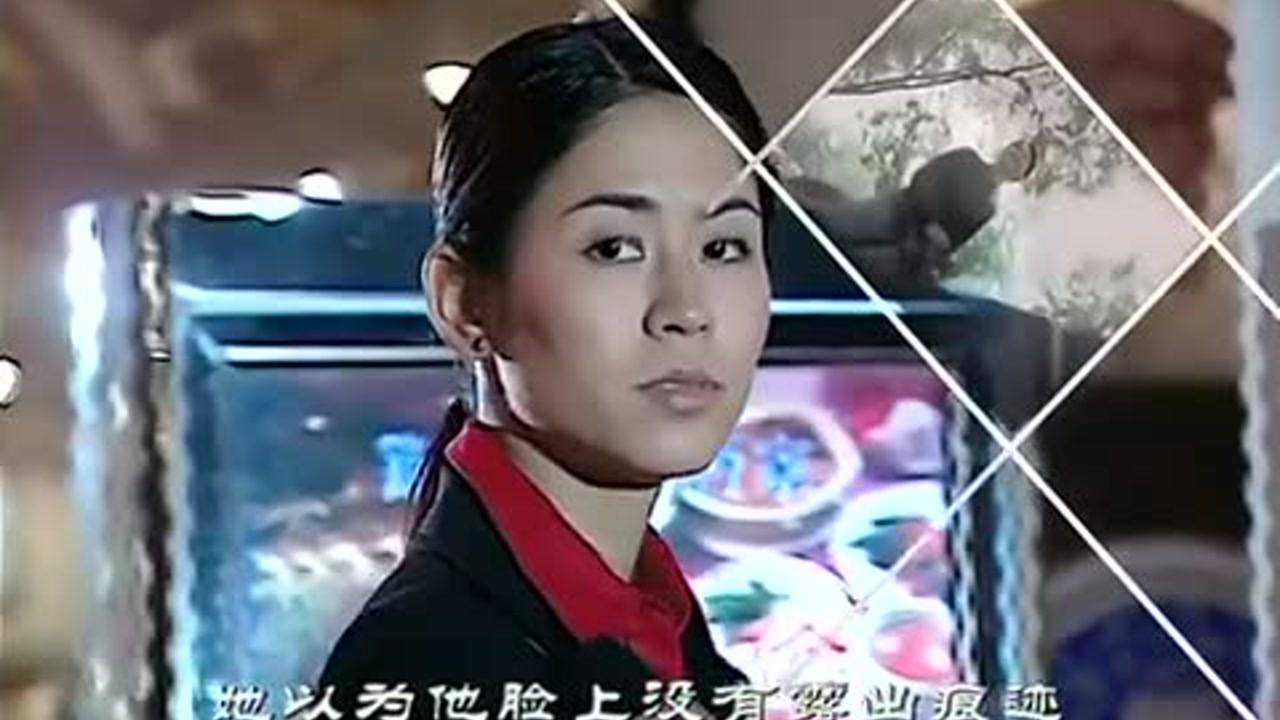 情归何处 6集