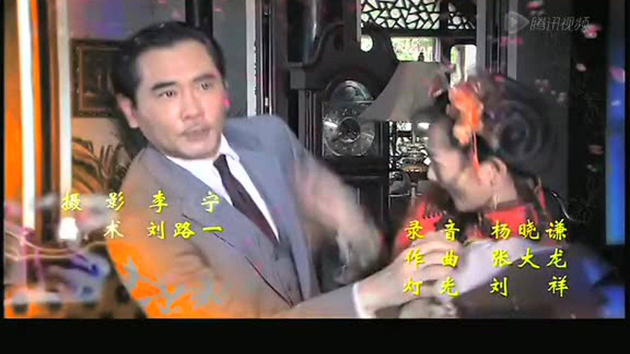 大屋的丫鬟们 8集