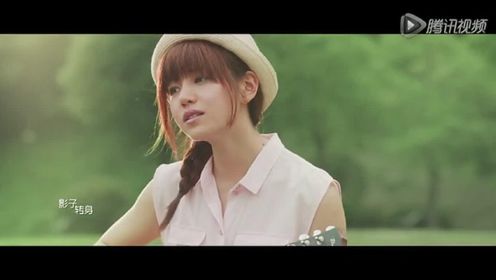 《年少轻狂》宣传曲MV 陈妍希秒回沈佳宜
